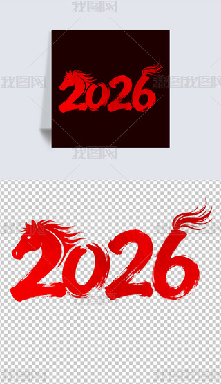 2026RˇgRëPR걳Rز