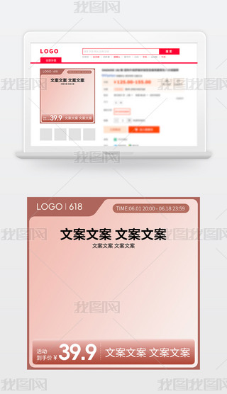 ԭ(chung)Dֱͨ܇p11(dng)NO(sh)Ӌ(j)216