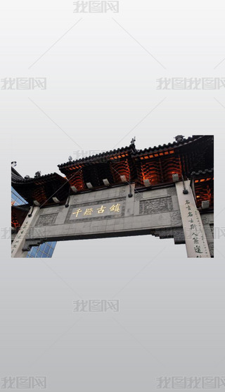 Ʒǧ(zhn)ʽͨ͸⓸pngDƬز