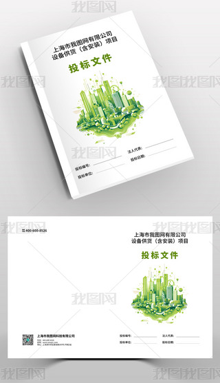 GɫͶ(bio)ļͶ(bio)(sh)O(sh)Ӌ(j)