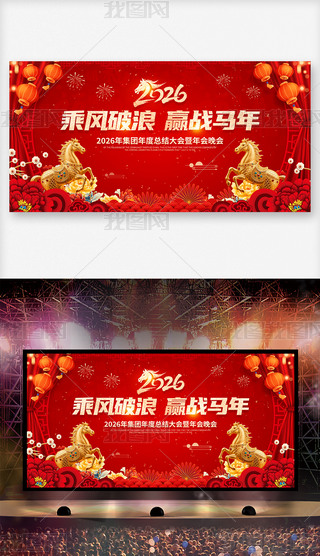 Ї(gu)L(fng)2026R(hu)(hu)չ