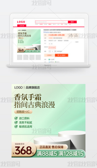 ԭ(chung)(jin)s̱Ԍ؈؛(ji)NDģֱͨ܇