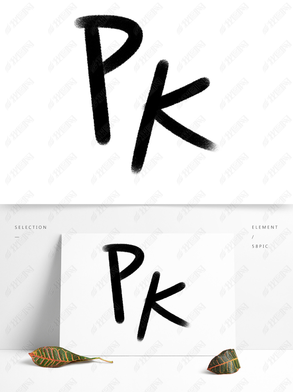 д̿PK