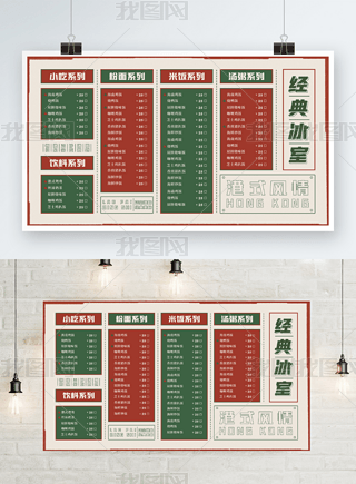 ʽ͏dʳˆβVrĿO(sh)Ӌ