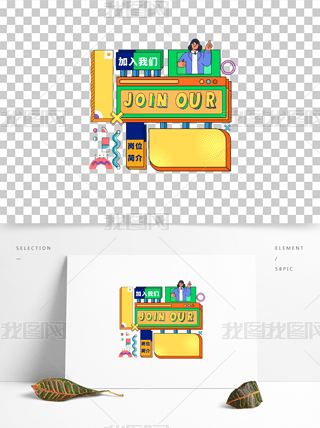 У@Ƹ}Ԫaiʸī˹L(fng)