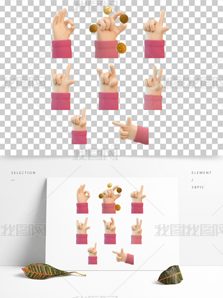 3dք(sh)˄(sh)Ԫز