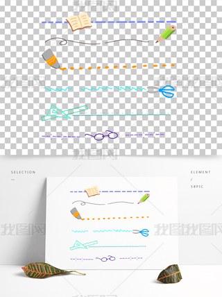 Lɐ֎ֳ_W(chung)ָ