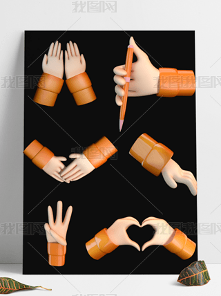 3Dք(sh)ԪأC4D