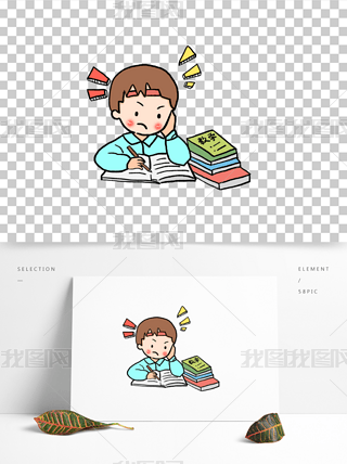 _W(xu)У@I(y)ͯ_ѽͨ