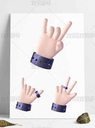 3Dwrockք(sh)b
