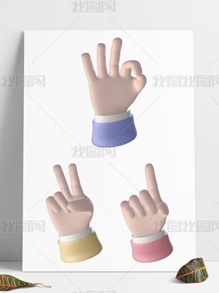 3dwӋ(j)r(sh)321Qք(sh)