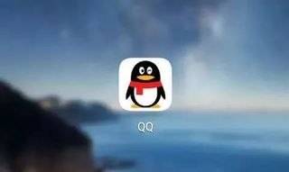 QQϵyĿʾЧ