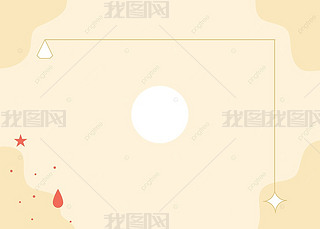 ħgεĿ᰸