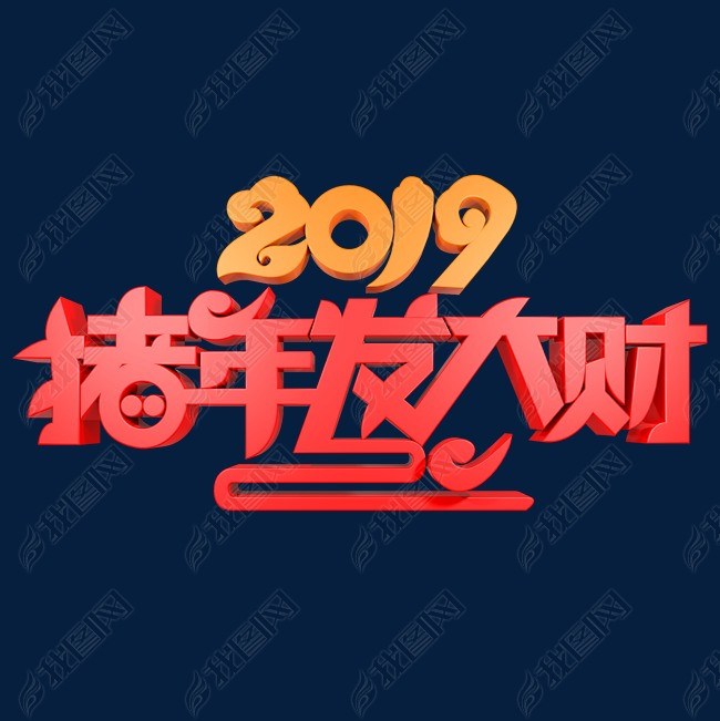 2019귢