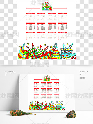 ʥQ(ji)bƷ2018՚v