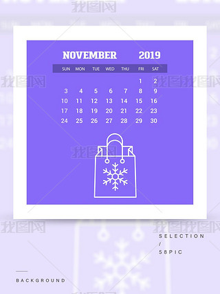 옷(l)2019ʥQ(ji)՚vģ