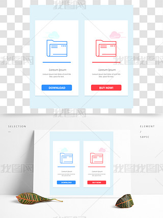 ӋCļA惦ļ{(ln)ɫͼtɫWebWidgetģ