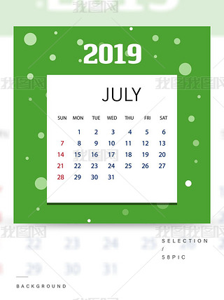 ʥQ(ji)µ20197՚vģ