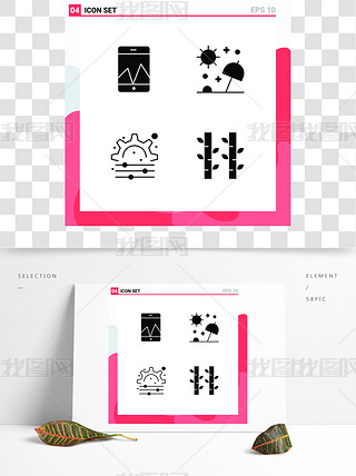 ɾ݋ʸO(sh)ӋԪصĹwη