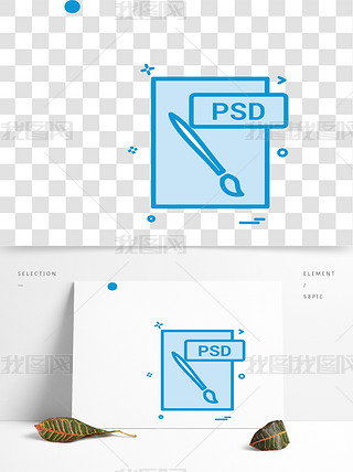 psdļʽD(bio)ʸO(sh)Ӌ(j)
