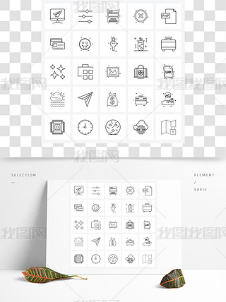 25(g)(jin)ξlD(bio)PHPęn