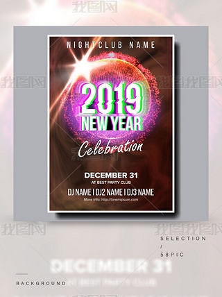 2019Ɍκʸ옷ҹ
