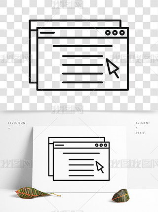 ھվW(wng)퓈D(bio)O(sh)Ӌ(j)