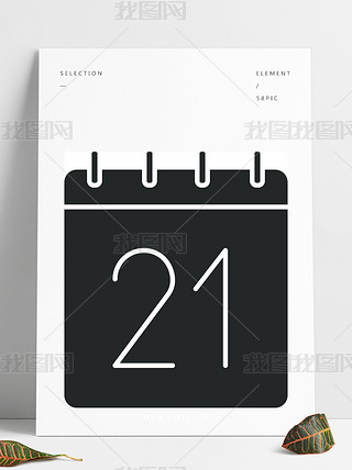 20̖(ho)c21̖(ho)Ēv(bio)־