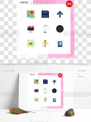 ˮɫ9Nͨ÷̖ɾ݋ʸO(sh)Ӌ