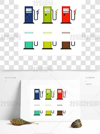 վ