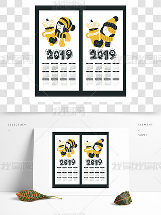 2019ɐСŮ՚vOӋ