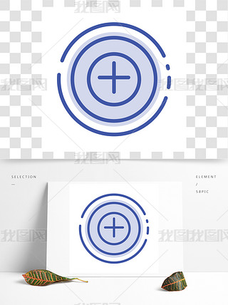 {ɫ̓DӸ