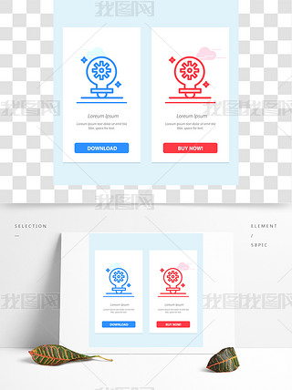 ُI{(ln)tɫX݆WebWidgetģ