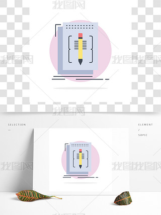 FlatColorD(bio)݋