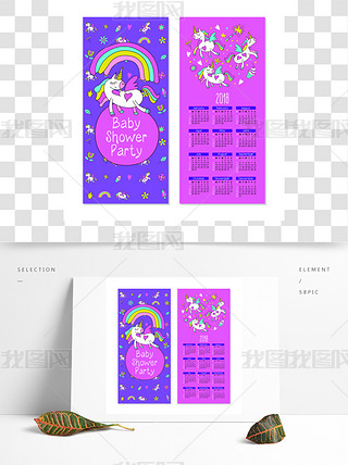 2018ħg(sh)՚vͨǫFȾ