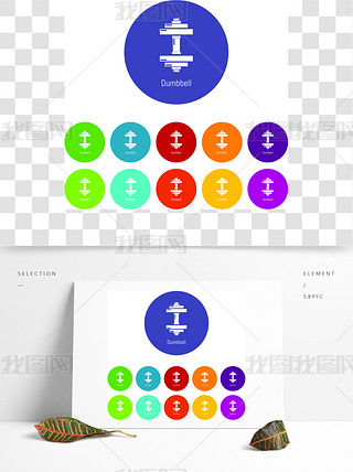 ɫMľW(wng)j(lu)O(sh)ӋΈDO(sh)ʸɫ