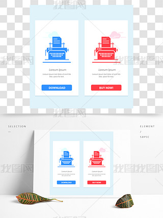 ُI{(ln)ɫͼtɫӡCCWebWidgetģ