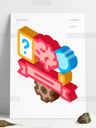 W(xu)ƮI(y)(bio)־ʸD