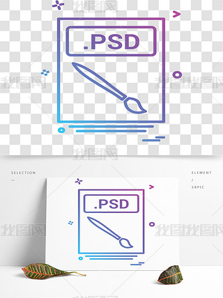 ļļpsdD(bio)ʸO(sh)Ӌ(j)