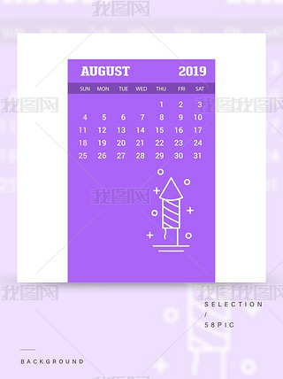 ʥQ20198՚vģ