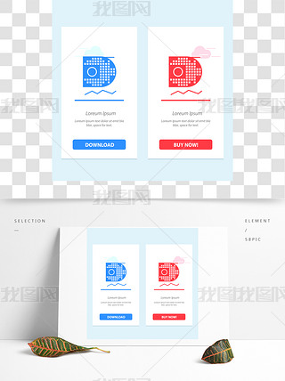 d{(ln)ɫͼtɫ(sh)(j)ƌW(xu)ھWebСģ