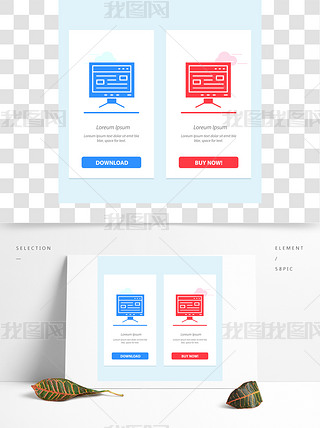 ھW(xu)(x)ُI-{(ln)ɫͼtɫWebWidgetģ