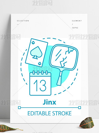 Jinxŷ̖(ho)؈13̖(ho)R