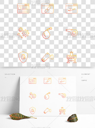 ھُW(wng)վUIO(sh)Ӌ(j)