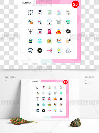 ɾ݋ʸO(sh)ӋԪ-ļSEO