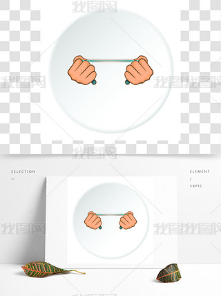 չU(ku)(dng)ֈD(bio)