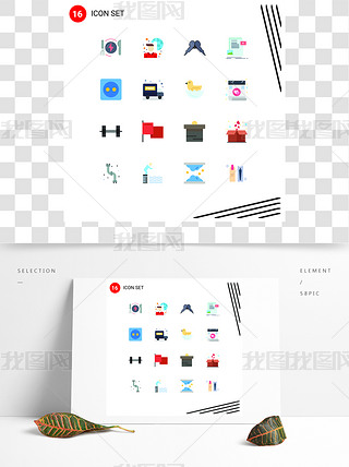 16N(jin)ƽɫĿɾ݋ʸ(xin)С