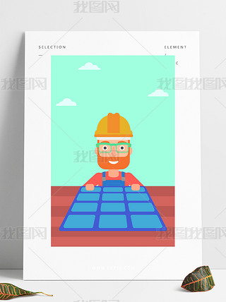 ̫늳ذ崹ֱ֘캯