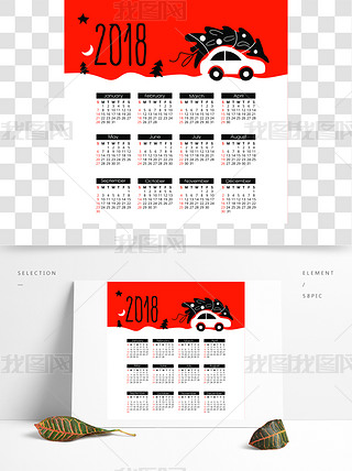 2018꿨ͨ܇ʸ՚v-ʥQ