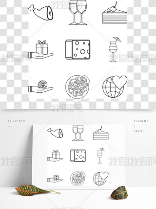 W(wng)퓌(do)D(bio)O(sh)ôV